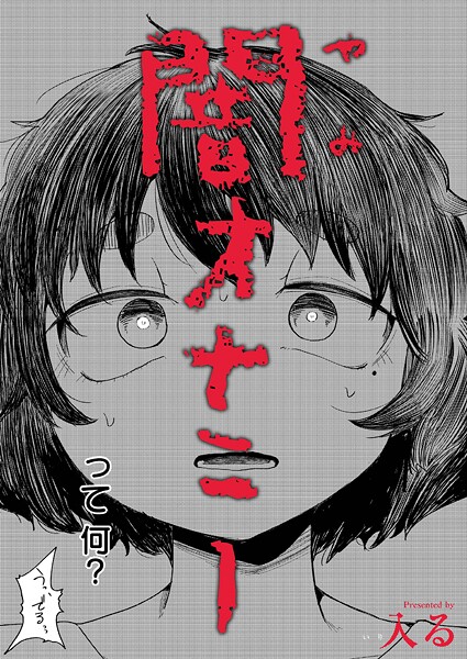 B092agwrk03280pl
