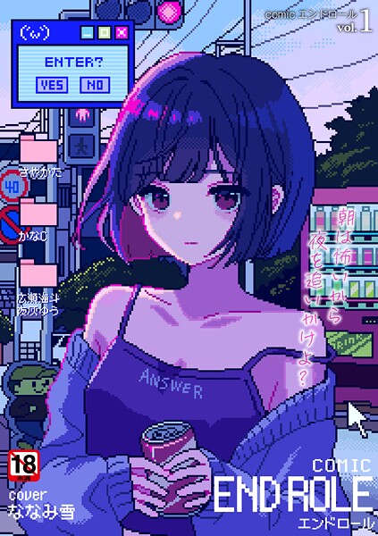 B092agwrk03308pl