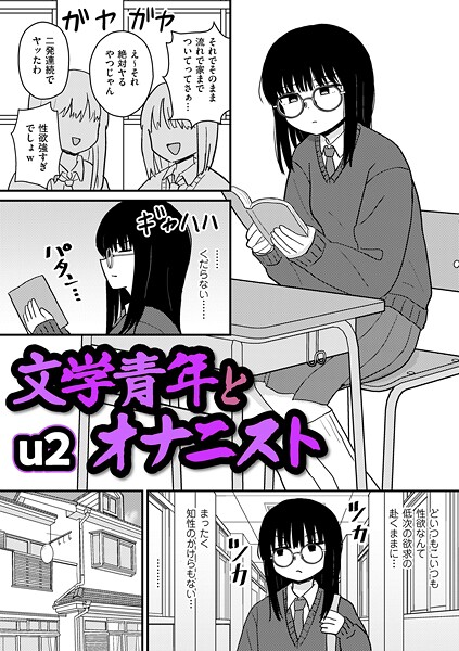 B390bleed05031pl