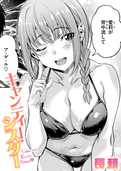 B915awnmg04191pl
