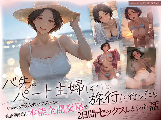 D 711436pl
