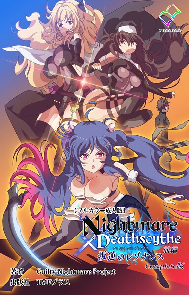B401btmep15198pl