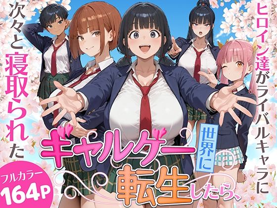 D 732236pl