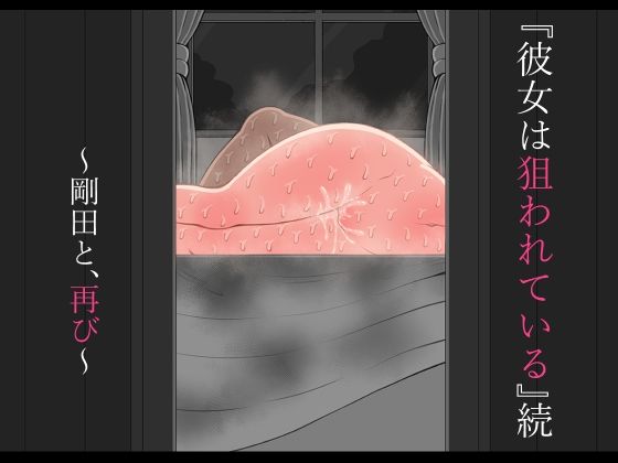D 788486pl