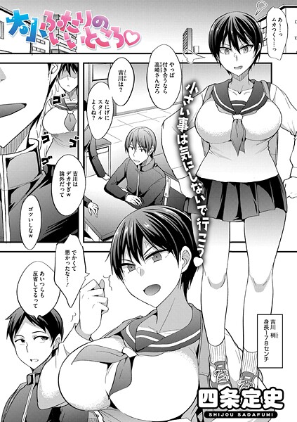 S011akamj02805pl