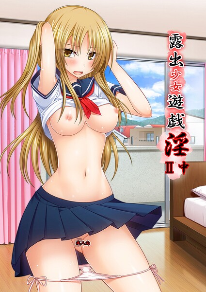 S822asova00993pl