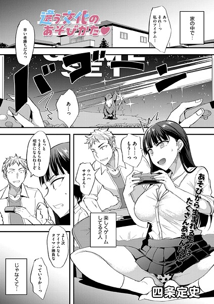 S011akamj02737pl